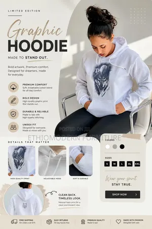 እጅግ ዘመናዊ እና ጥራት ያለው ( Hoodie)