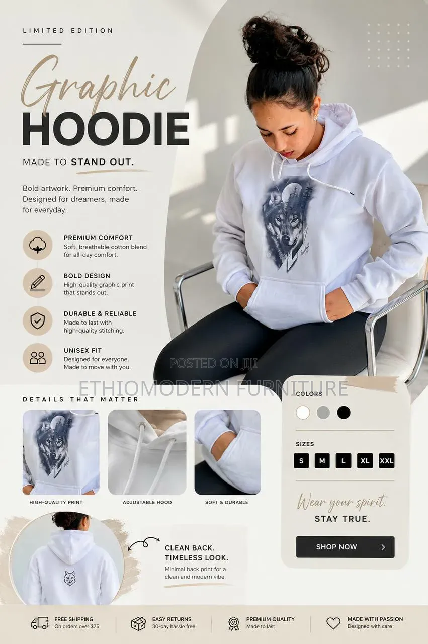 እጅግ ዘመናዊ እና ጥራት ያለው ( Hoodie)