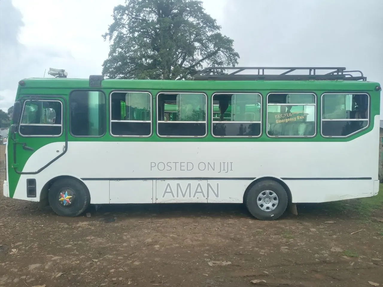 Isuzu NMR 2024 White