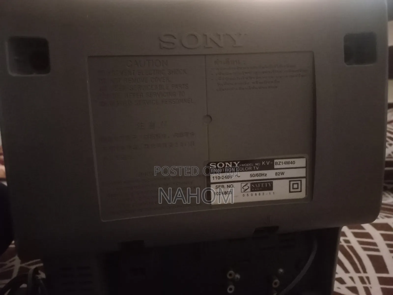 Old Sony Tv