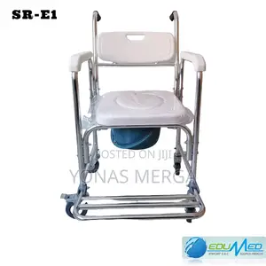 Wheeled Commode Chair套三bathroom Toilet Seat With Locking Wheels Padded