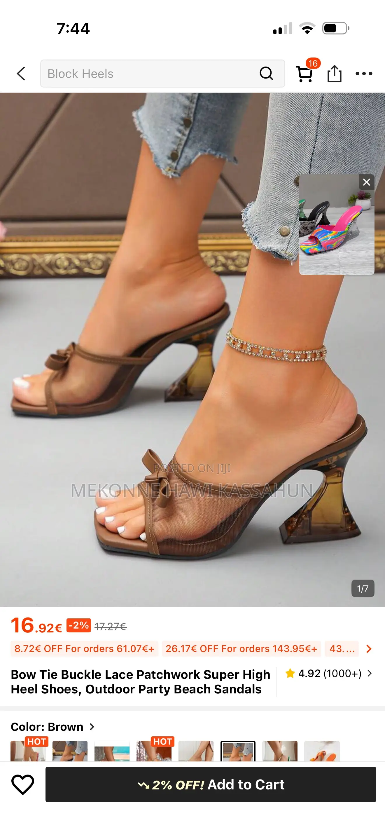 Shoes No 37
