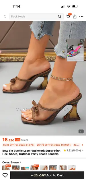 Shoes No 37