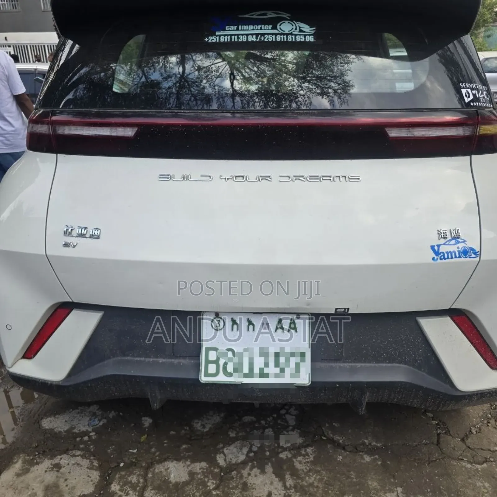 BYD Seagull 2024 Gray