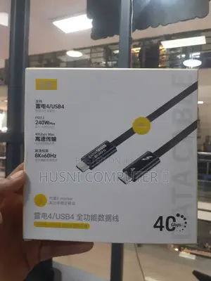 Thunderbolt Type C Cable