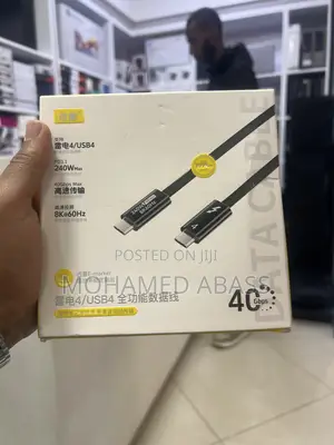 Thunderbolt Type C Cable