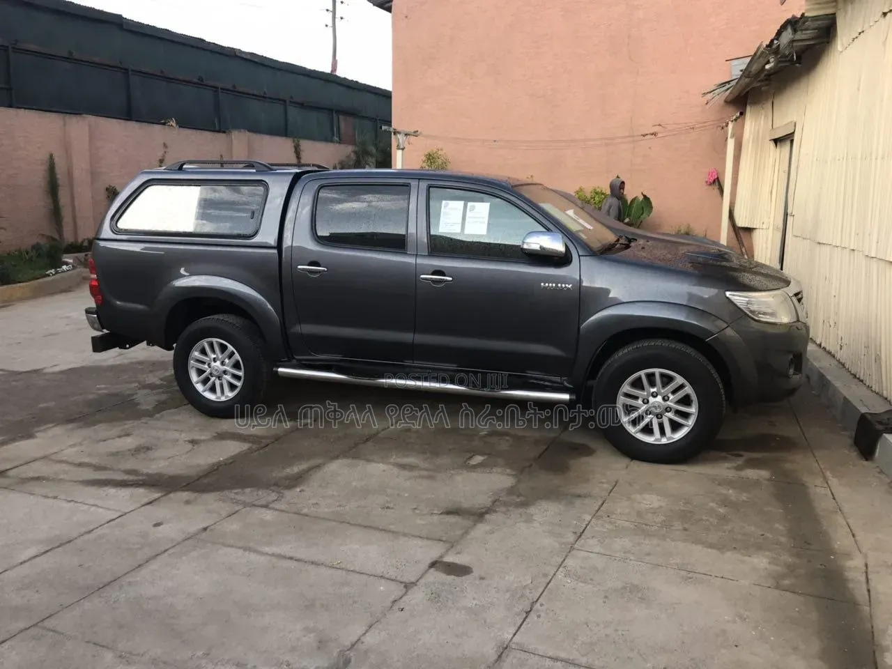 Toyota Hilux 2015 Matt Black