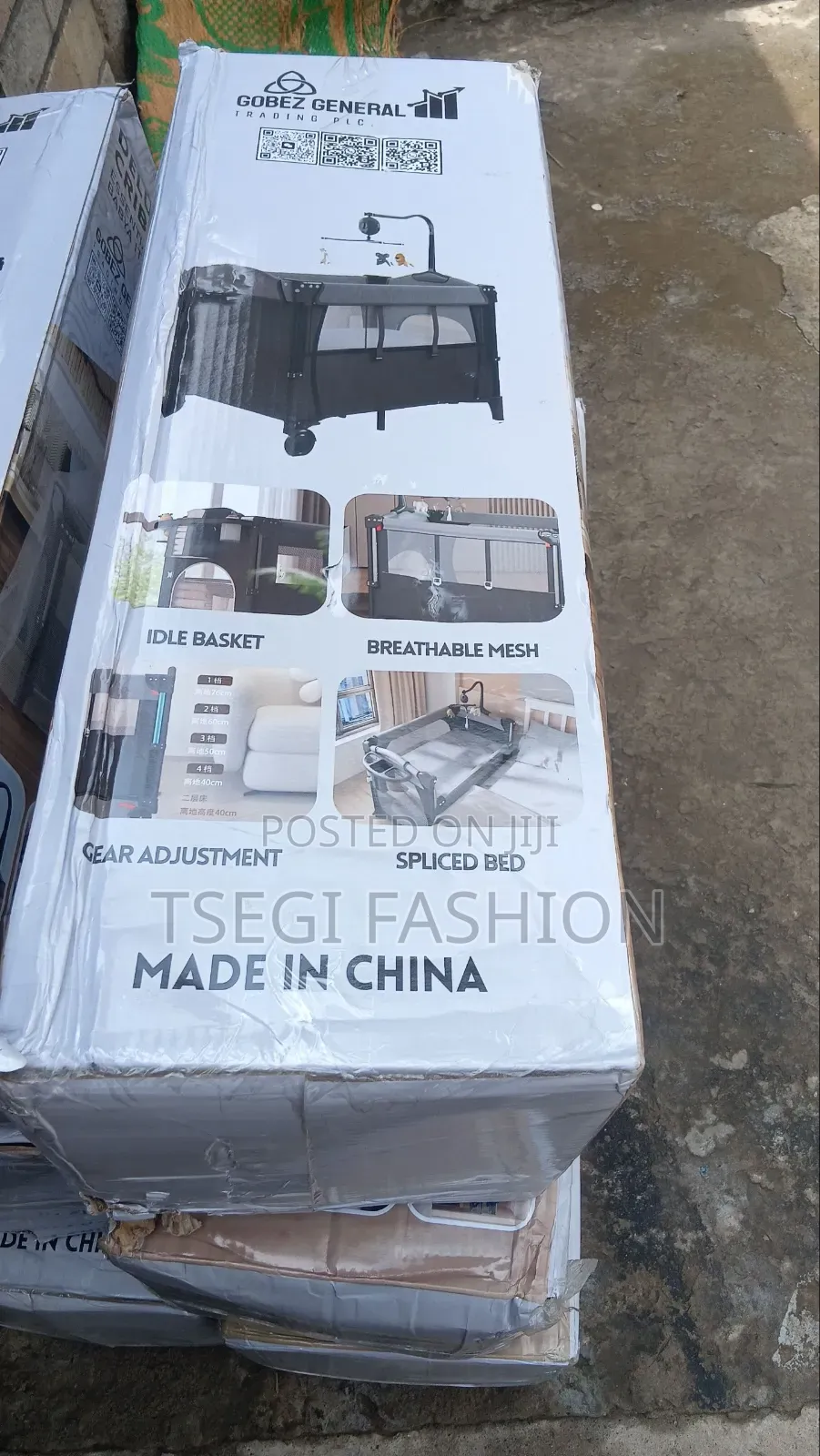 Kids Bed for Sleeping/የህፃናት አልጋ