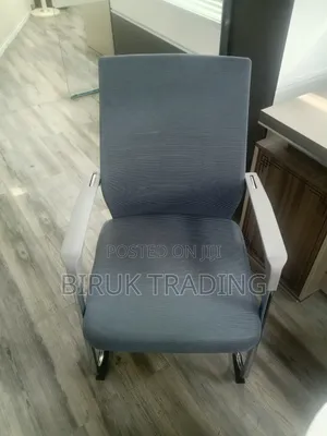 Office Guest Chair