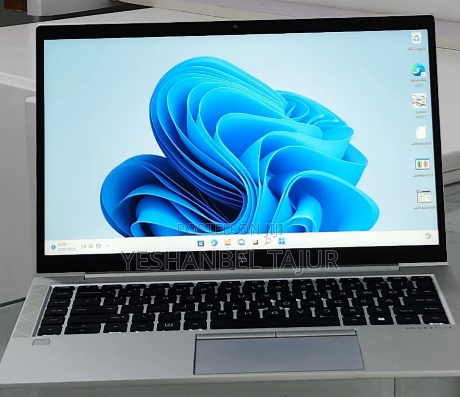 New Laptop HP EliteBook 845 G8 16GB AMD Ryzen 5 SSD 512GB