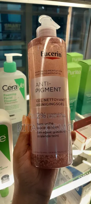 Eucerin Pigmet Cleanser