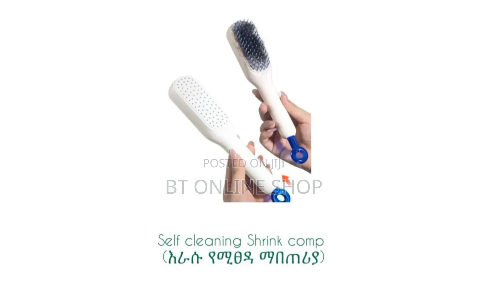 Self-cleaning Hair Brush
