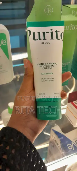 Purito Moisturizer