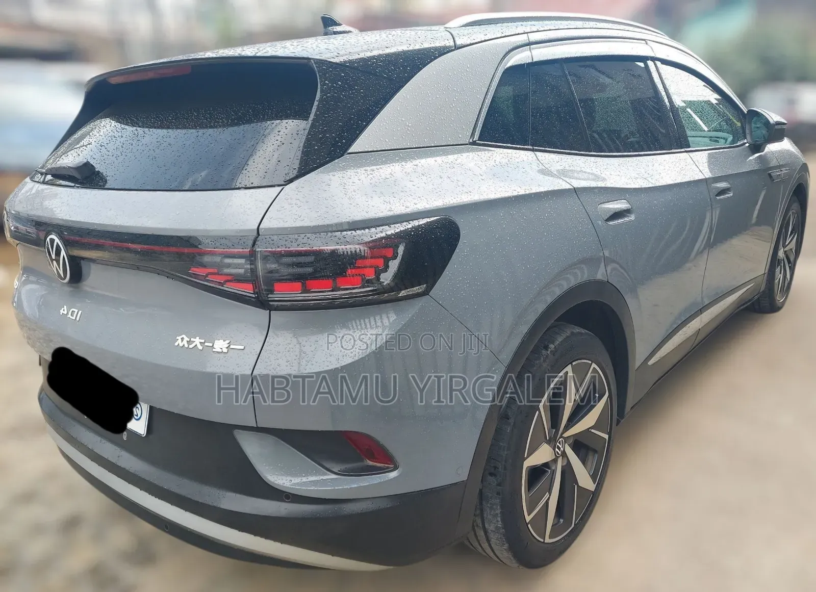 Volkswagen ID.4 2022 Gray