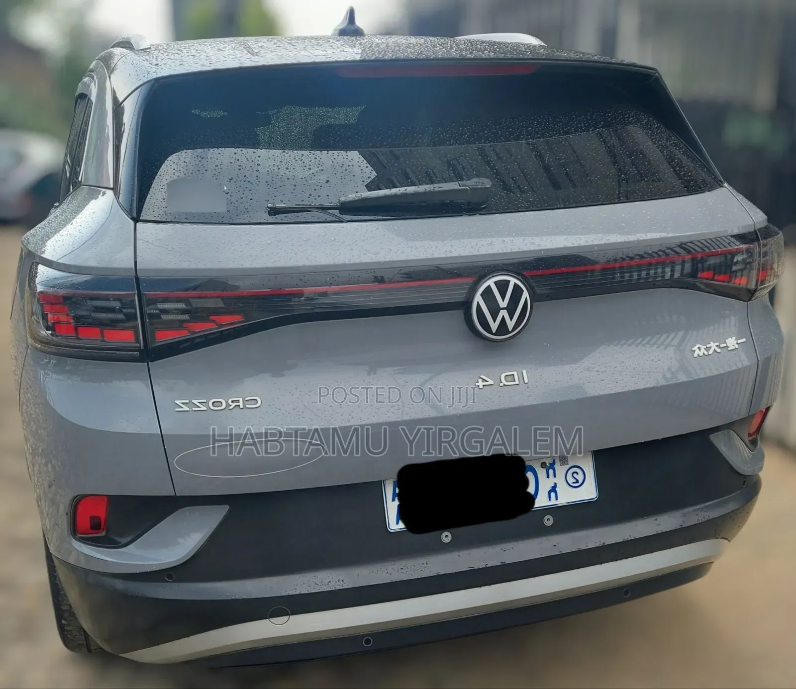 Volkswagen ID.4 2022 Gray