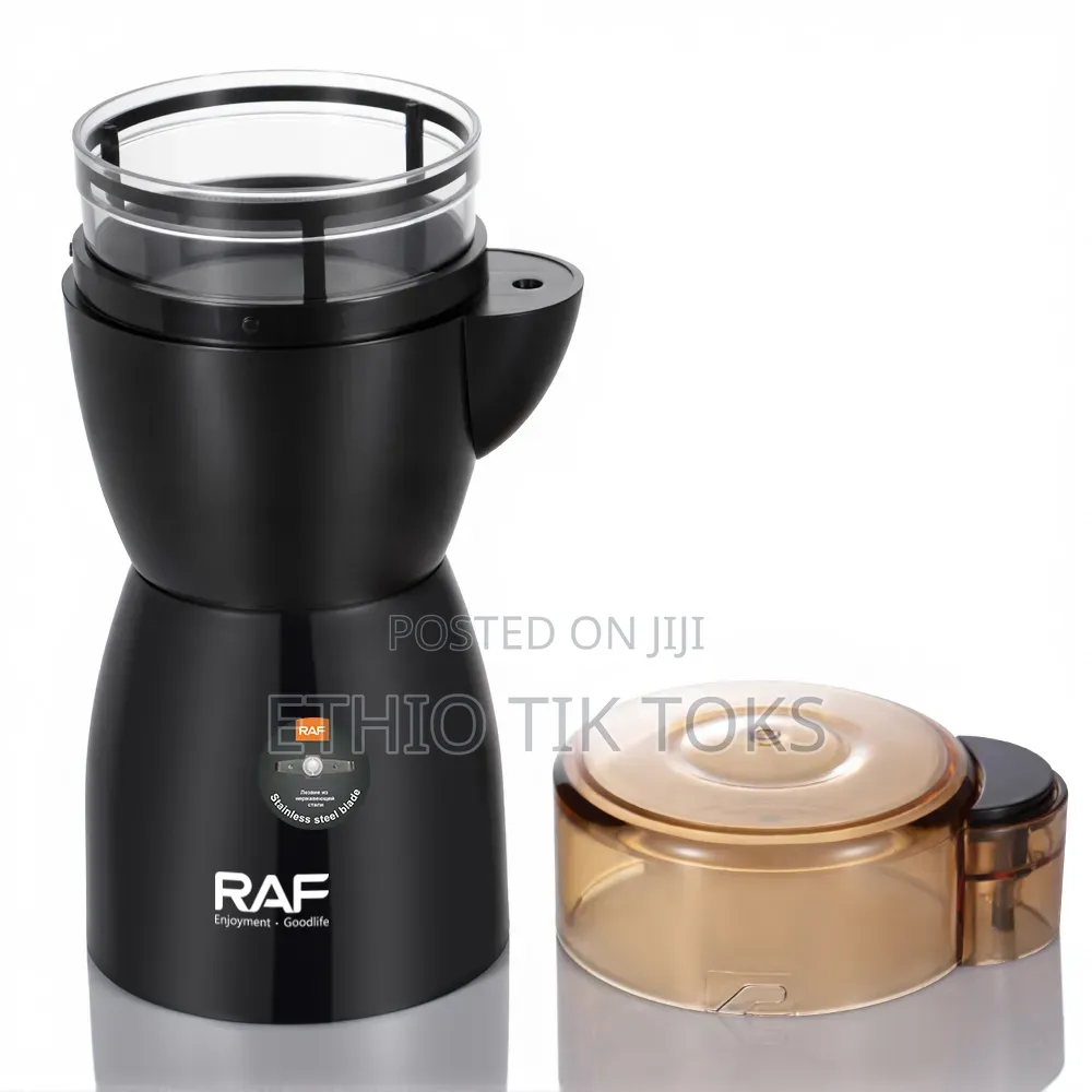  የቡና መፍጫ (Coffee Grinder) 