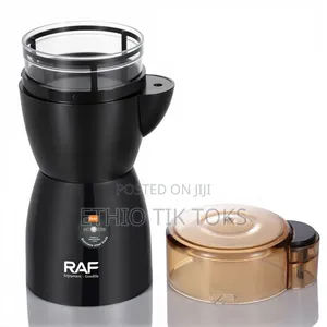  የቡና መፍጫ (Coffee Grinder) 