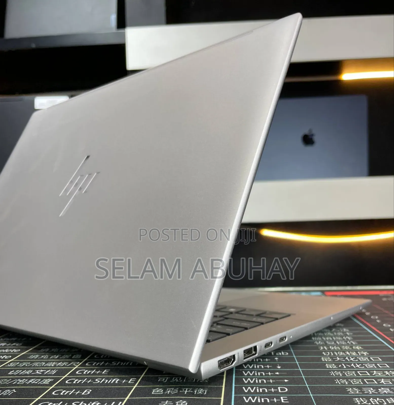 New Laptop HP EliteBook Folio 16GB Intel Core Ultra 7 SSD 512GB