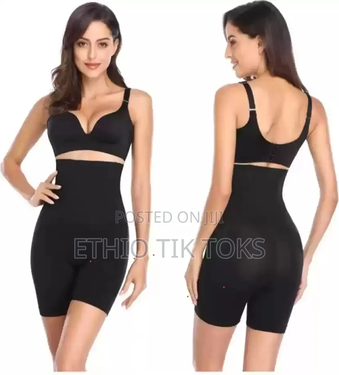  የሴቶች ሸይፕዌር (Shapewear Corset)