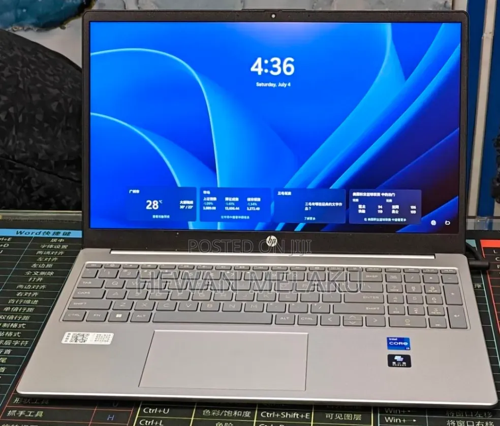 New Laptop HP Stream Notebook 16GB Intel Core i7 SSD 512GB