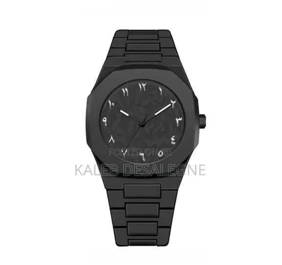 Black Arabic Watch