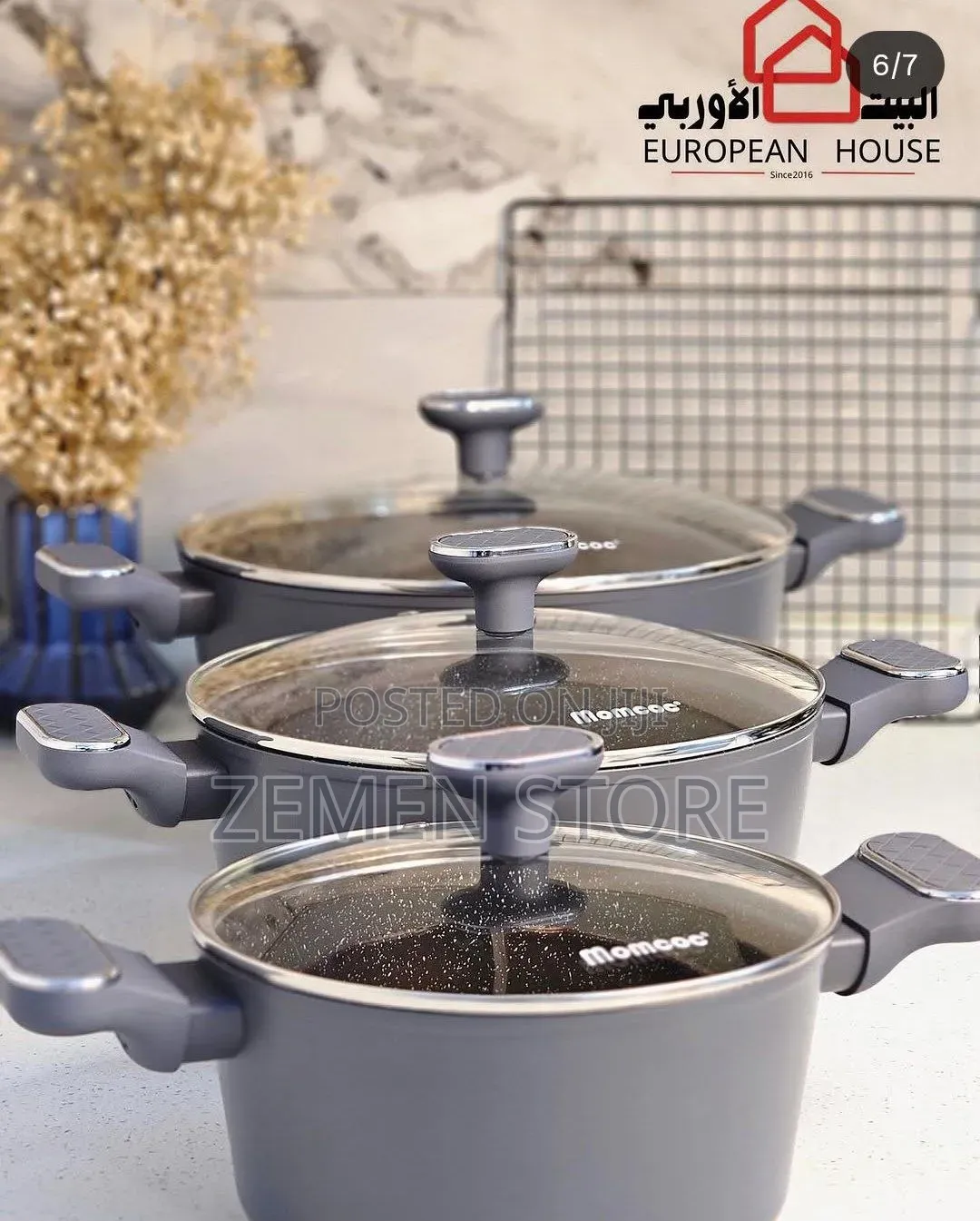 6-Piece Non-Stick Granite Cookware Set – Induction Pots