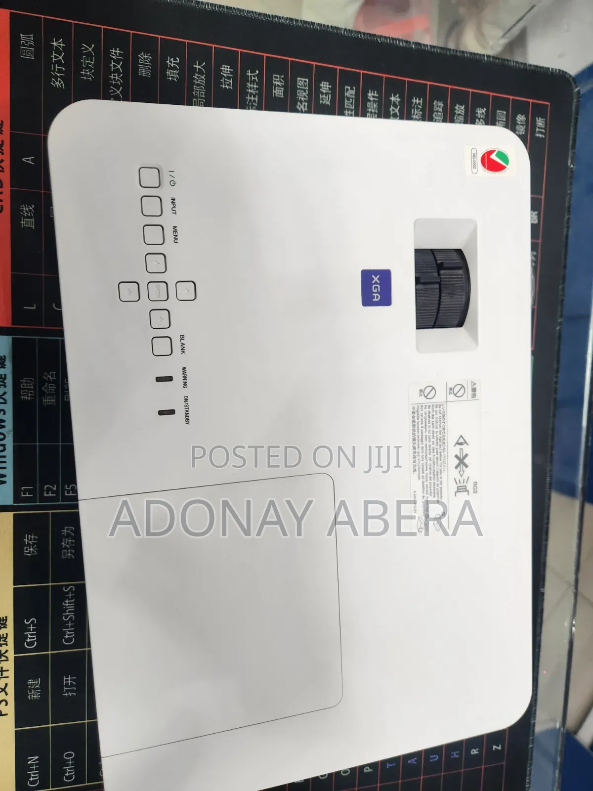 Sony Projector