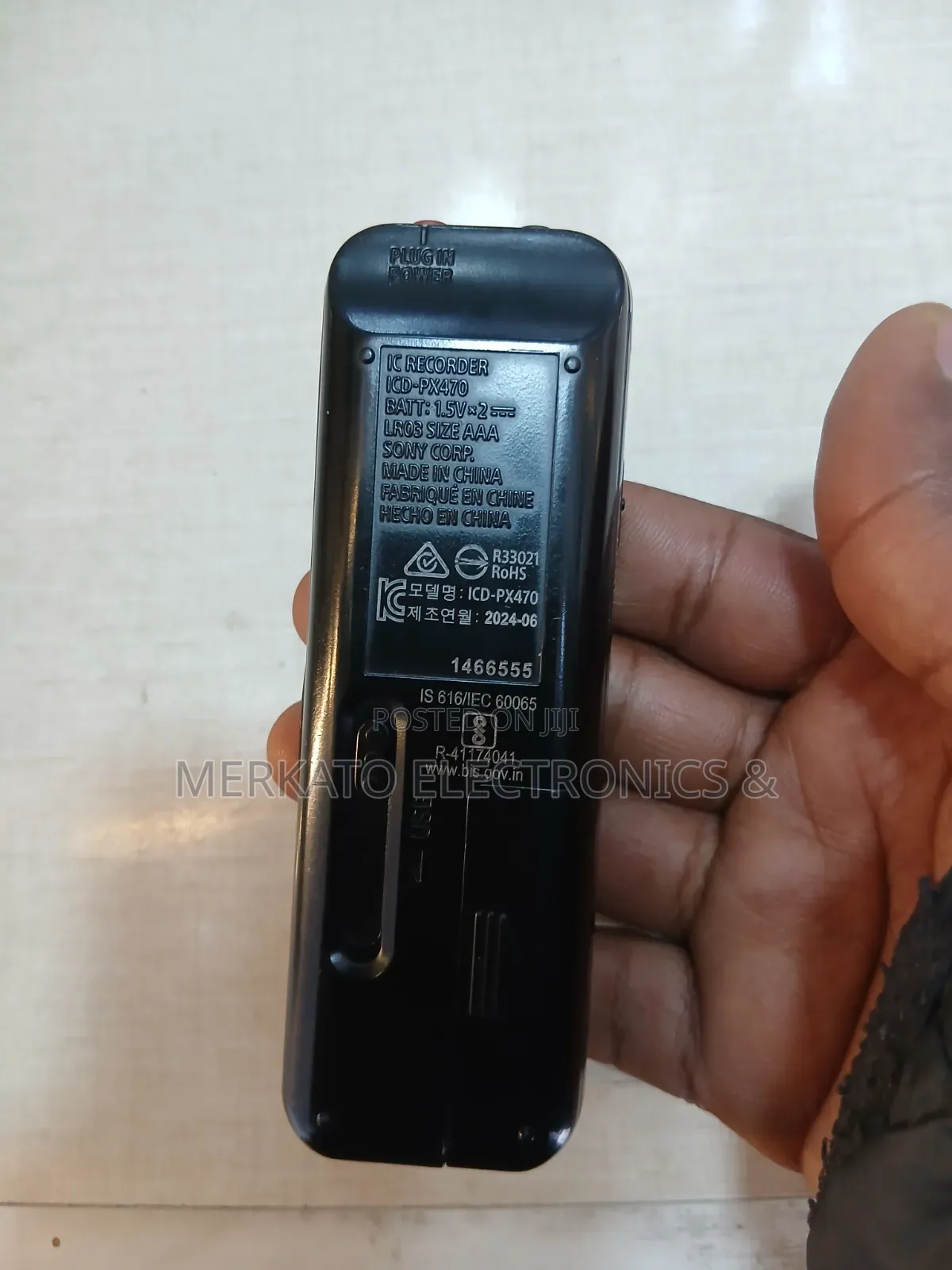 Sony Recorder Px- 470 |