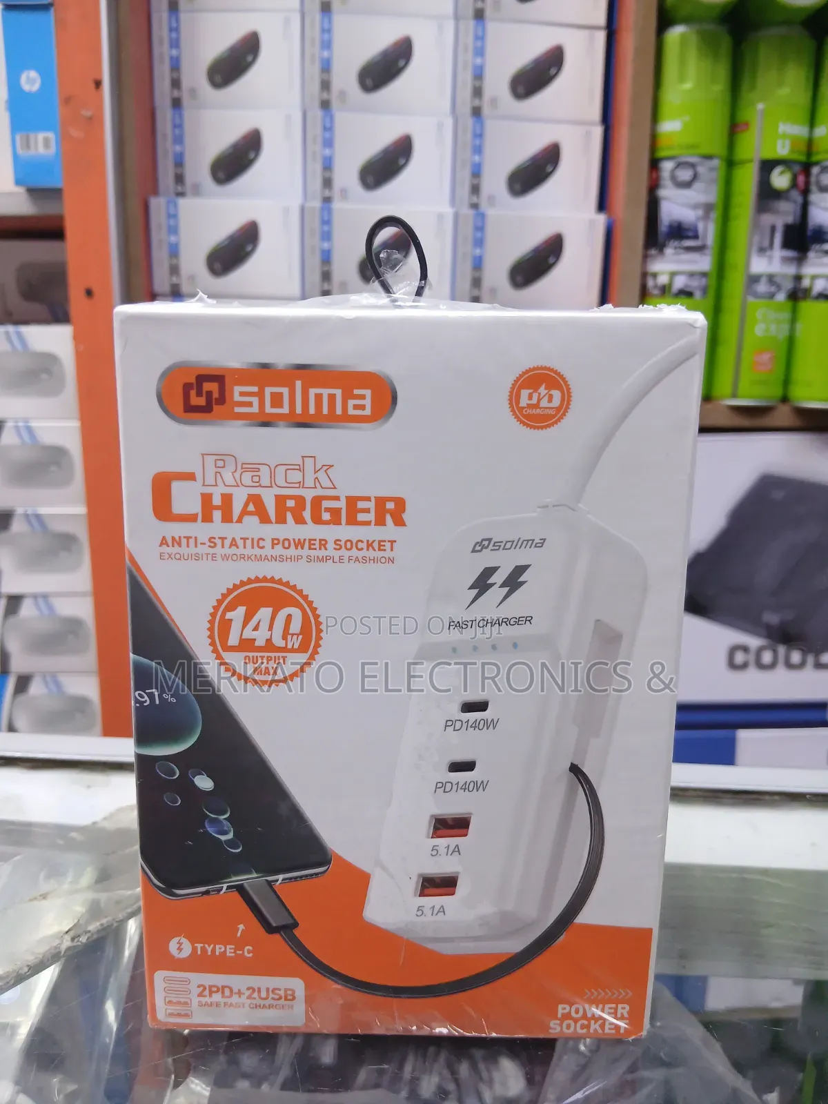 Rack Charger | Anti Static Power Socket | 140w 5.1a