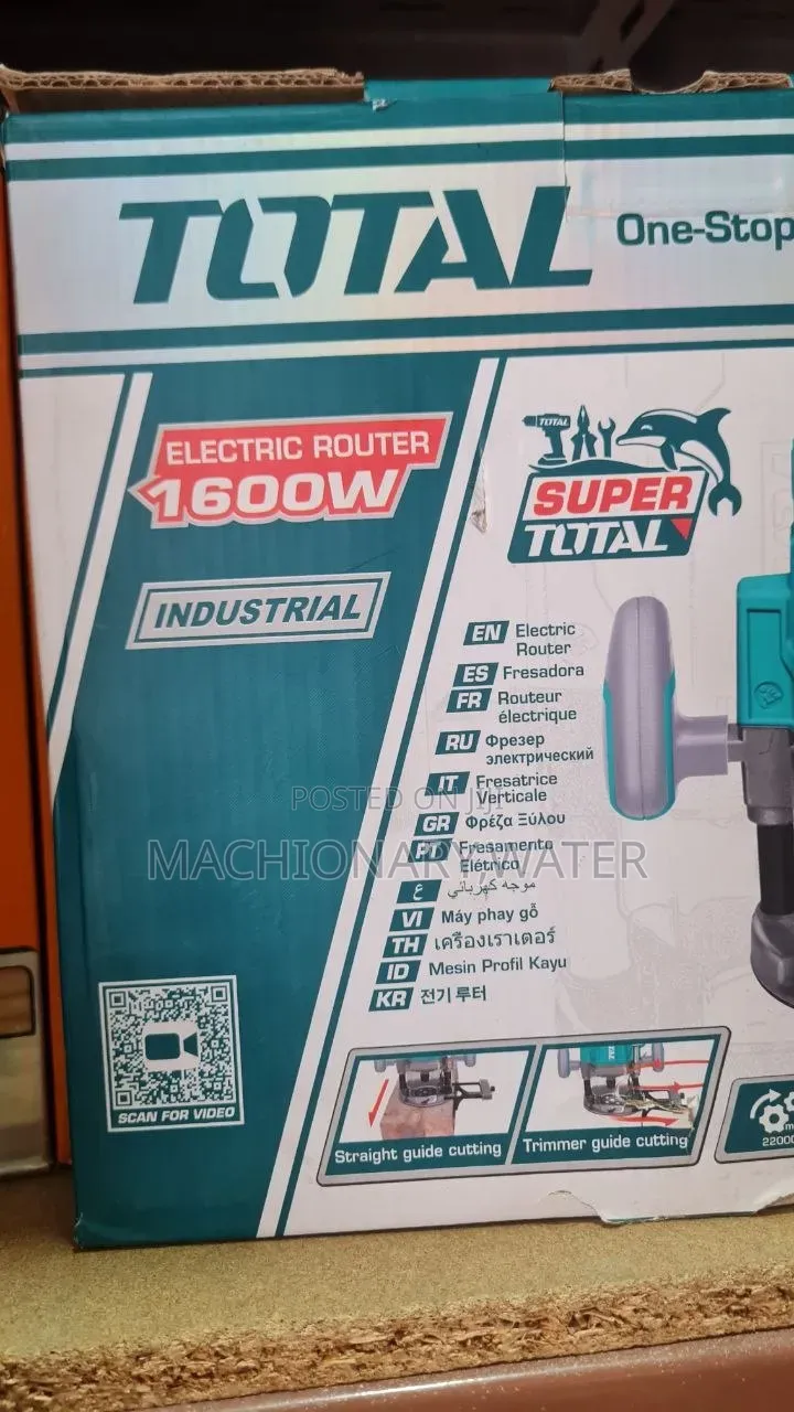 Total Electric Router 1600watt