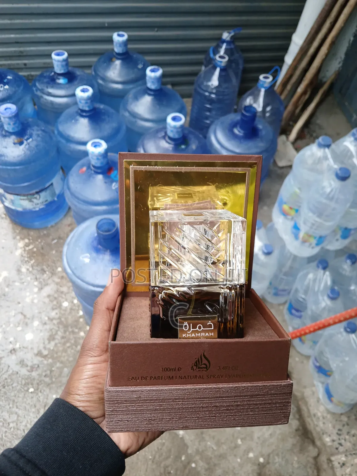 Lattafa Khamrah Qahwa Perfume