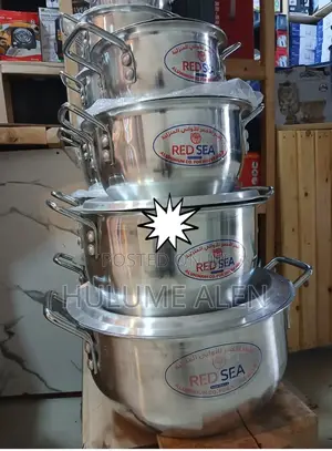 የአልሙኒየም ብረት ድስት