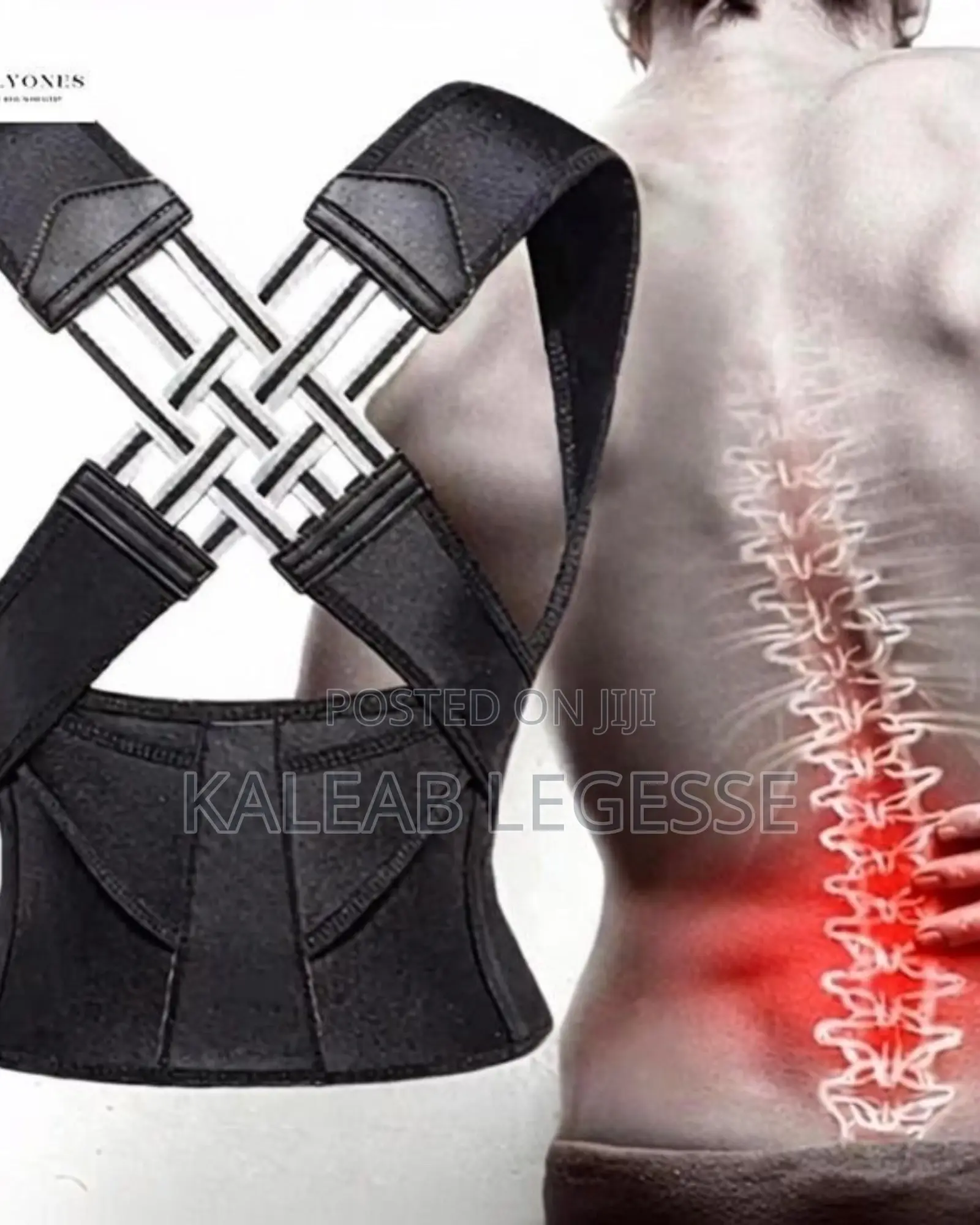 Adjustable Posture Corrector