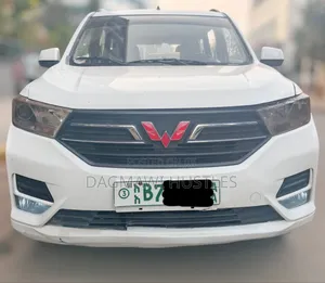 Wuling Hongguang S 2020 White