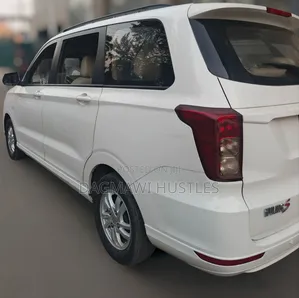 Wuling Hongguang S 2020 White