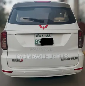 Wuling Hongguang S 2020 White
