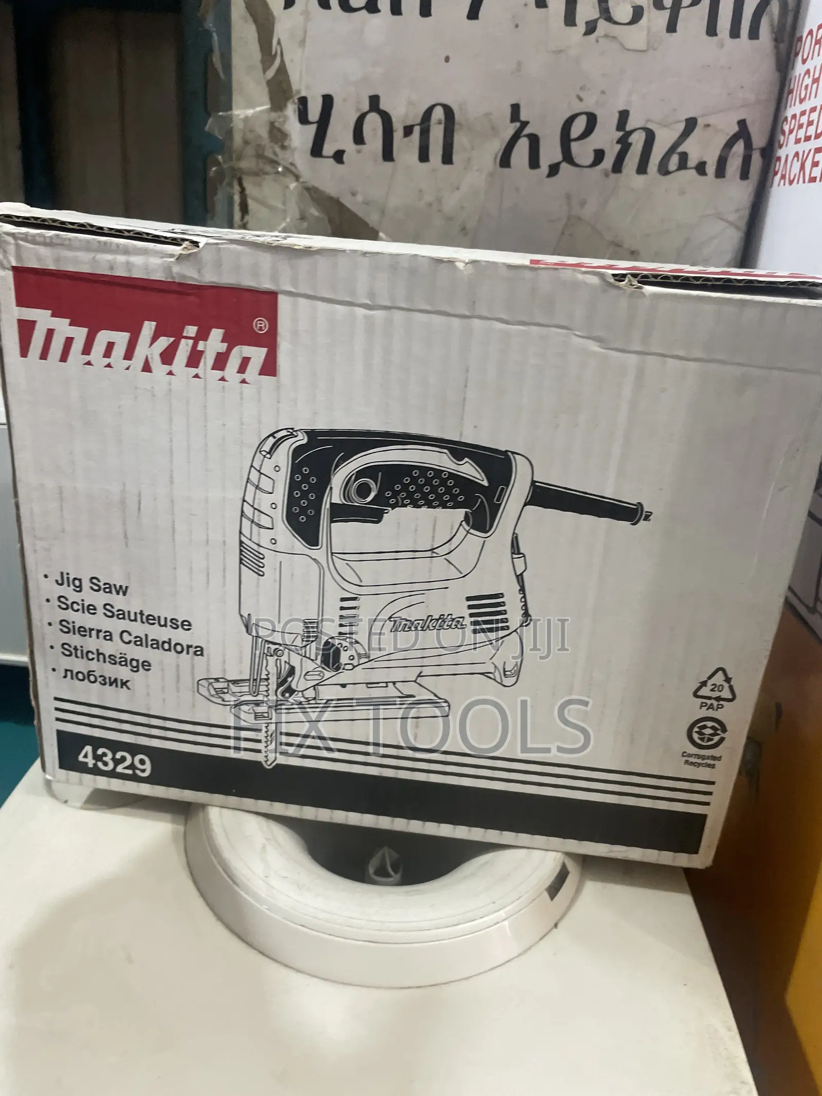 Original Makita 4329 Jigsaw (Japan)