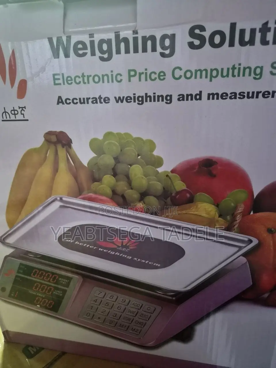 ሚዛን Weight Measuring Machine