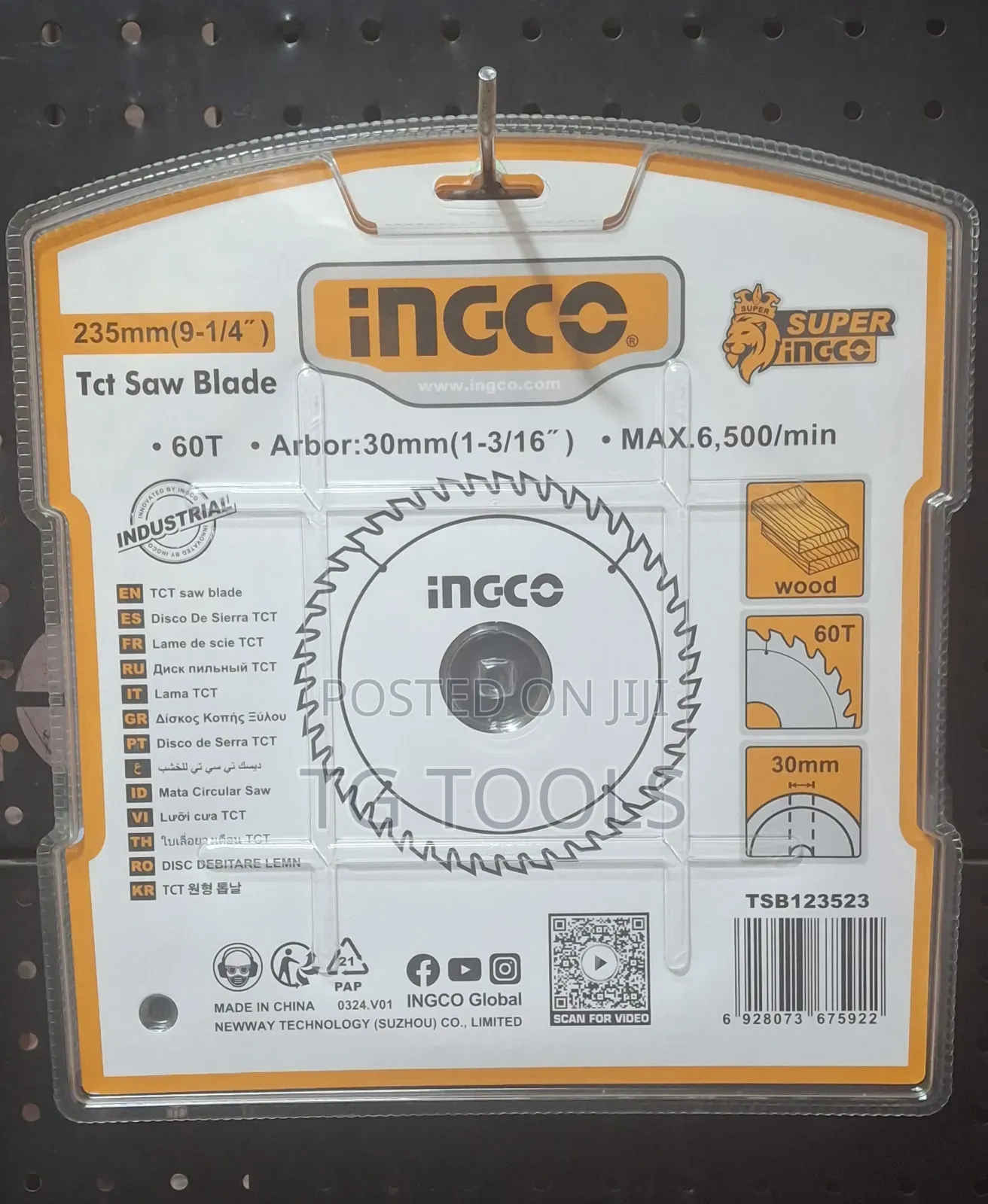 Ingco Tct Saw Blaed 235