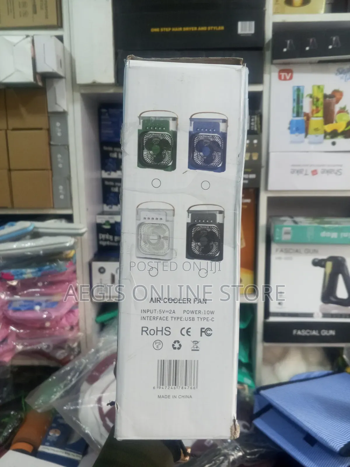 Portable Air Cooler