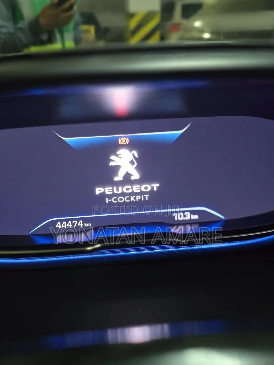Peugeot 5008 2022 Burgundy