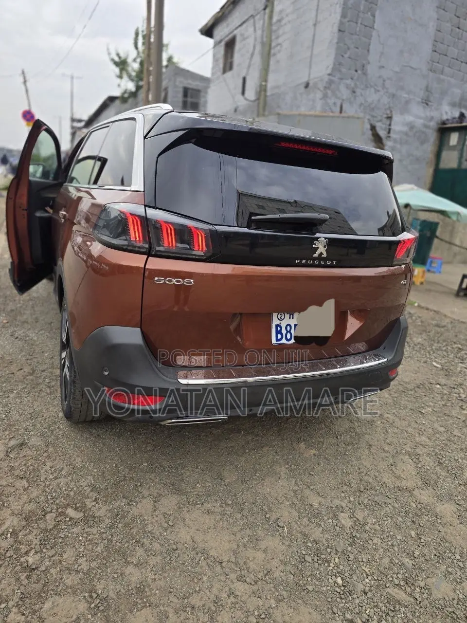 Peugeot 5008 2022 Burgundy