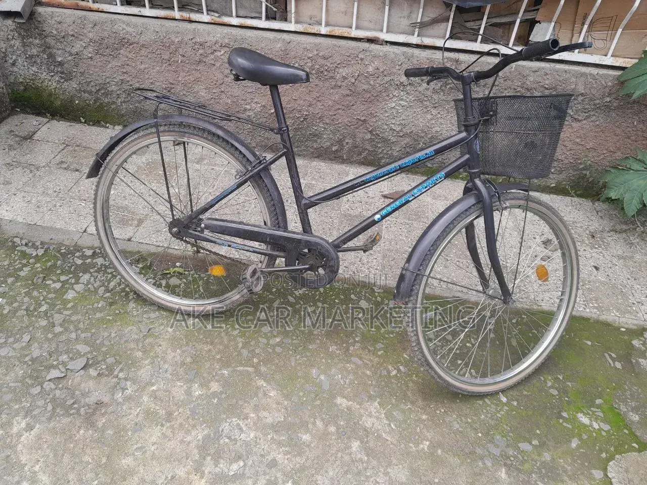 Bicycle (ሳይክል)