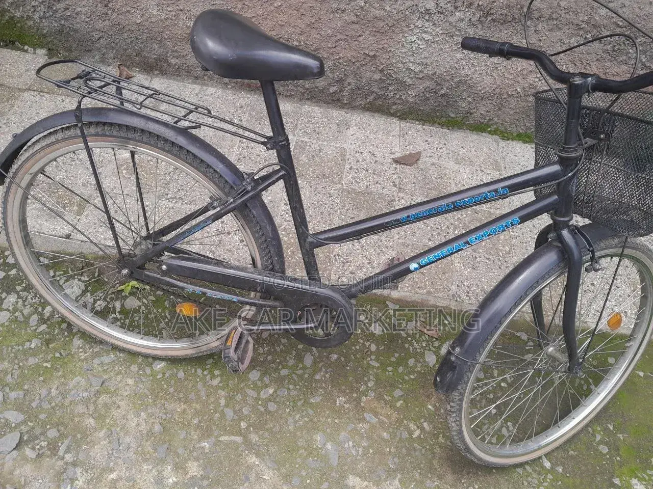 Bicycle (ሳይክል)