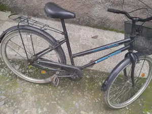 Bicycle (ሳይክል)