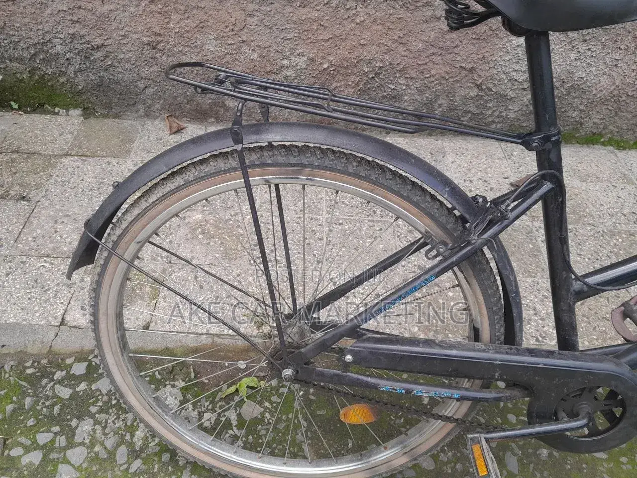 Bicycle (ሳይክል)