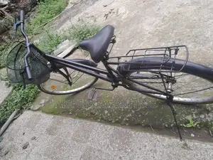 Bicycle (ሳይክል)