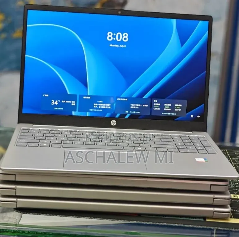 New Laptop HP Stream Notebook 16GB Intel Core i7 SSD 1T