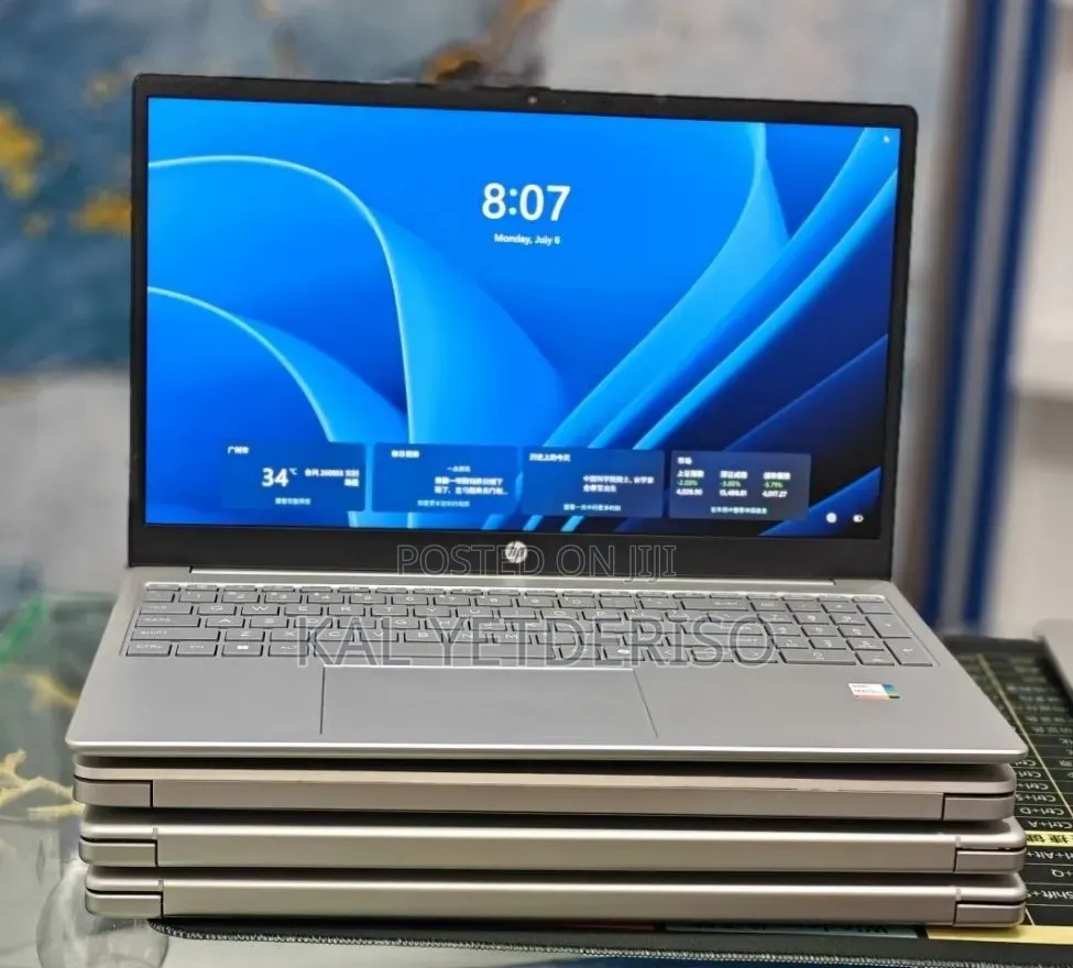 New Laptop HP Stream Notebook 16GB Intel Core i7 SSD 1T