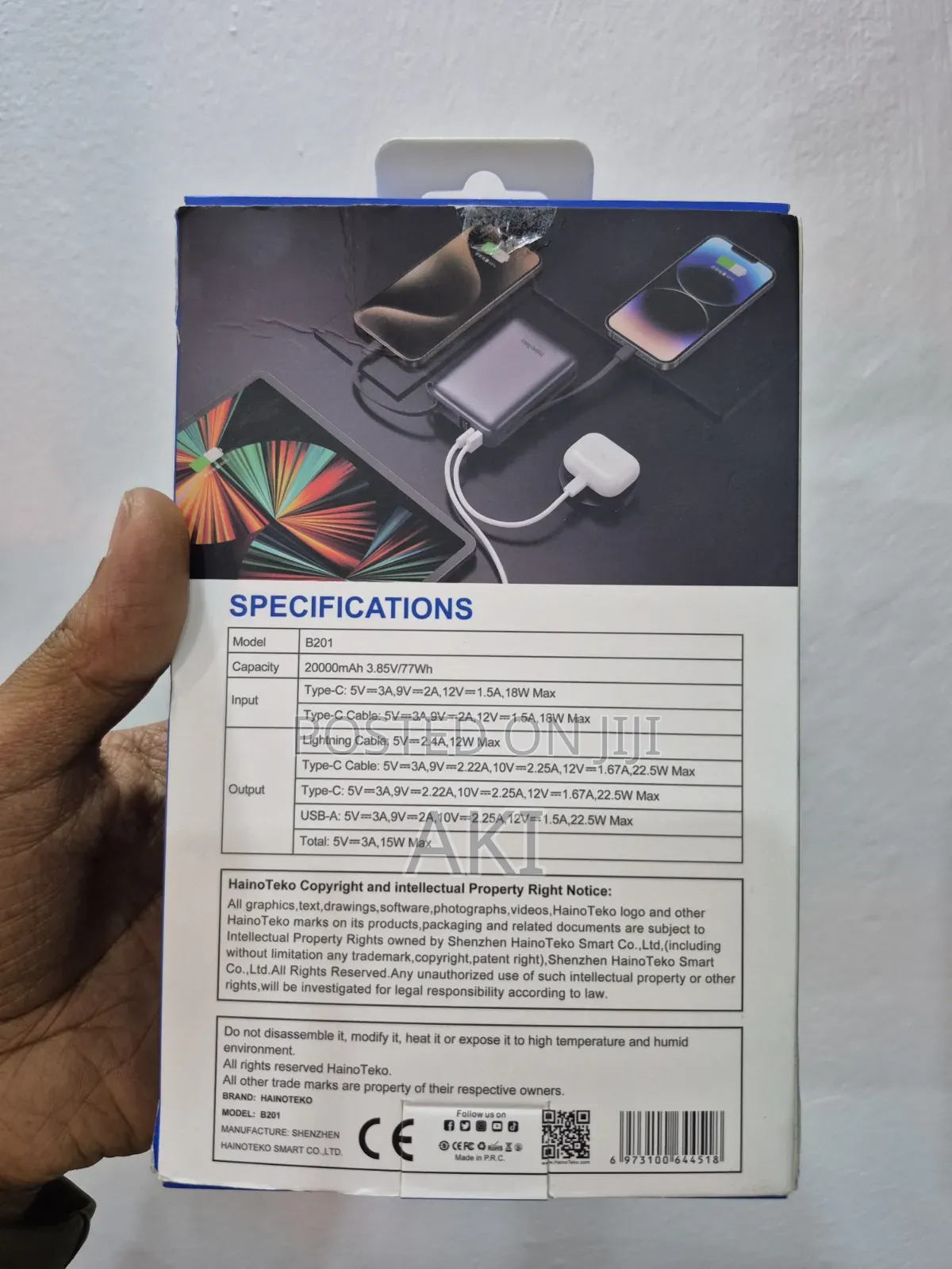 Power Bank